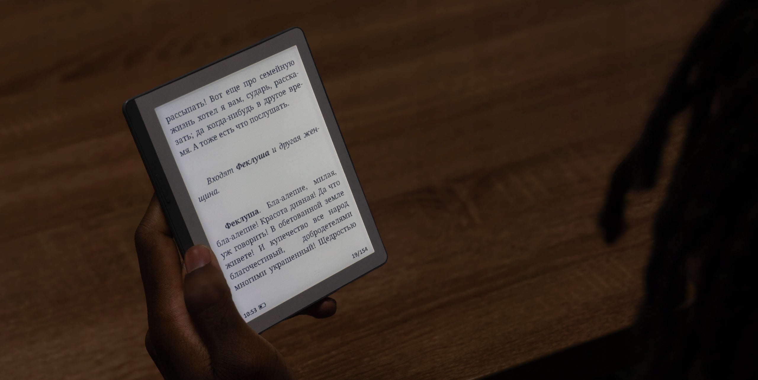 689de3d375e8f644fbc4e3b8fb996e46